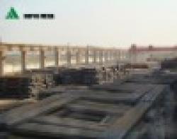 Square Steel Ingot $0