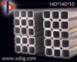 square steel tubes $0