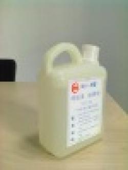 Stainless Steel Cleaning Liquid $0