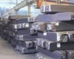 stainless steel ingot