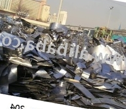 South Korea stainless steel scrap