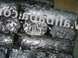 Philippines Stainless steel scrap
