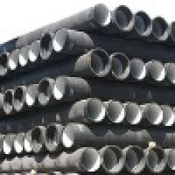 Standard Ductile Iron Pipe $0
