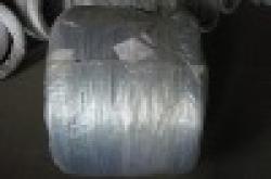 steel Armoring wire $0