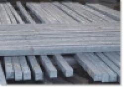 Steel Billets 100 X 100 X 6000mm Ukraine Origin $0