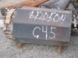 Steel octahedral ingots for forging