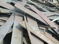 Steel Plate Cuttings $1