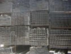 steel profile/light steel keel/channel $0