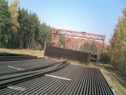 Steel Scarp HMS 1 & 2, Used Rail $1