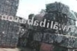 Cameroon STEEL SCRAP