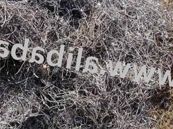 steel scrap from mattrass $1