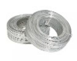 Stitching Wire - Staple Wire $0