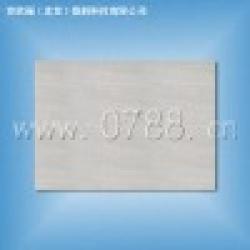 Sublimation Metal Sheets $0