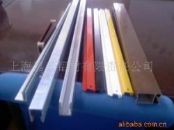 Supply Aluminum Profile With Different Surface Treatment $0