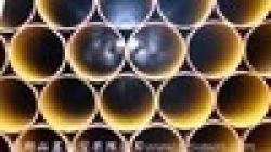 supply hubless cast iron soil pipe $0
