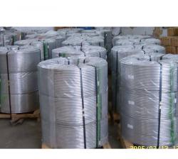 Supply Master Alloys Aluminum Strontium Coil $0