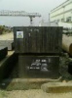 supply steel bloom $0