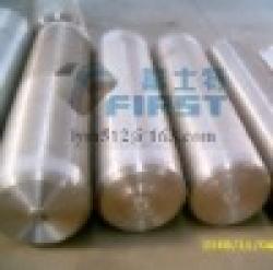 supply titanium ingot Gr1 Gr2 $0