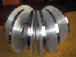 thin aluminum strip $0