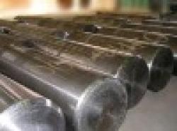 Titanium Gr5 ingot $0