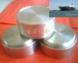 titanium ingot for navigation $0