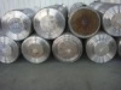 Titanium Ingot,Titanium Alloy Ingot $0