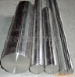 titanium ingotGR1Dia380mm*L $0