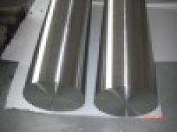 titanium ingotGR4 Dia2-200mm*L $0