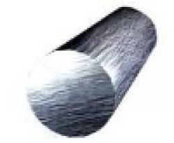 Tube round billets $0