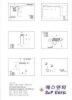 Tungsten Filament $0