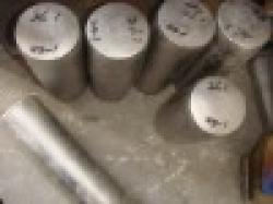 Tungsten rod billet $0