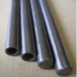 tungsten tube/pipe $0