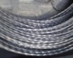 twisted nail wire $0