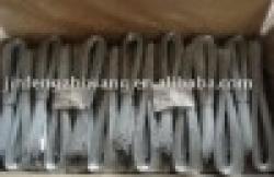 U-type and cut wire $0