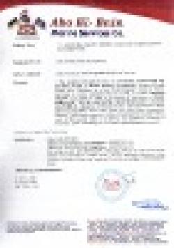 used Rails HMS1&2 $0