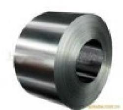 various tin plates/coils products $0