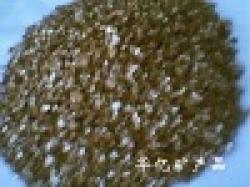 vermiculite $0