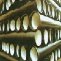 Water-cooled centrifugal ductile iron pipes $0