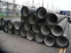 Water Supply DI Pipe $0