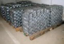 Cameroon We produce quality Aluminium Ingots