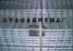 welded mesh panel $0