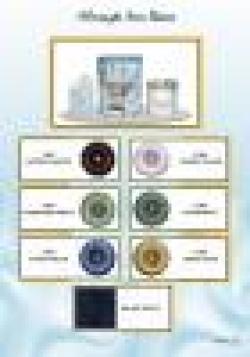 Wrought Iron Black Paint & Colour Cream $0