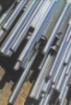 Zirconium tube dia 88mm $0