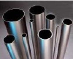 Zr 702 and Zr 705 Zirconium tube $0